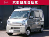 お仕事にちょうどいいサイズの日産の軽バンです!