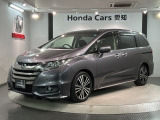 あんしんPKG 1年保証 禁煙車 ワンオ-ナ- ナビVXM-145VFEi TV Rカメラ CD録音 BTオ-ディオ DVD ETC LEDライト 両側電動ドア VSA クルコン アルミ スマ-トキ-