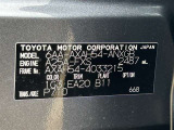 ご覧いただきありがとうございました。 RAV4ハイブリッドGはいかがでしたか? お気軽にお問い合わせください♪