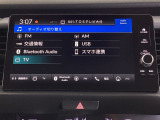 ホンダ純正メモリーナビ搭載ですので、遠距離へのお出かけもお任せ下さい。