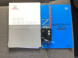 スマートキーはバッグなどにしまったままボタン操作でエンジンの始動・停止ができて大変便利です。
