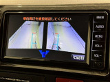 サイドモニターがあれば、見えにくい側方下部も確認可能できます。