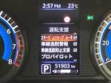 衝突軽減ブレーキ、車線逸脱警報などの安全装備が走りをしっかりサポートしてくれます♪