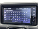 ◆北海道、東北、関東、中部、関西、中国、四国、九州、沖縄、全国各地どこからでも対応可能です!!お気軽にガリバーにお気軽にご相談ください!!
