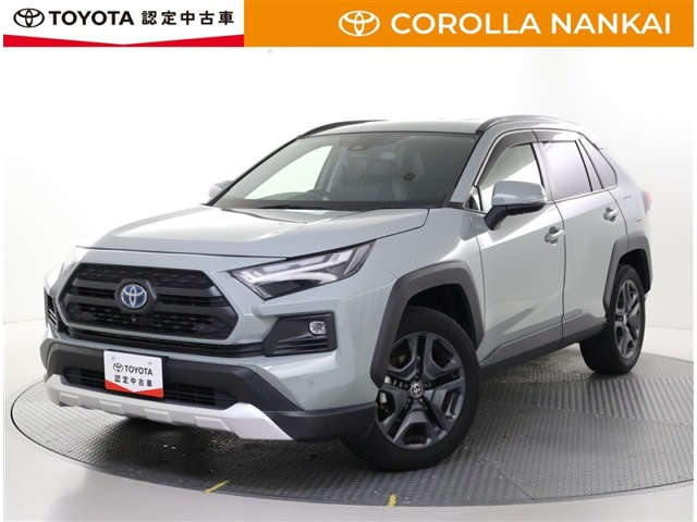 RAV4 2.5 ハイブリッド アドベンチャー E-Four 4WD 