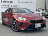 【50:50の重量配分】前後のタイヤにかかる車両重量を均等になる様に拘って設計。シャープで軽快なハンドリングを実現。ドライバーと車との一体感あるドライビングの歓びをご体感下さい!