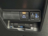 非常時やキャンプなどに役立つAC100Vコンセント付きです。