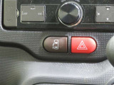 パワースライドドアは、運転席からボタンひとつで開閉できます♪