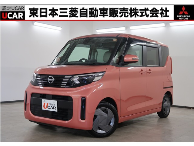 ルークス  X