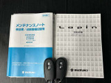 メンテナンスノート、取扱説明書付いています!おクルマの情報が、ギュッと凝縮★ 今までの整備記録が記載されている、大事な物です★