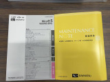 弊社の中古車は、全車ダイハツ認定中古車です☆ 安心してご検討ください♪