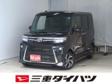 気になるお車がございましたら、見積依頼 ・ 来店ご予約等、お気軽にお問合せ下さい。  他県からのお問い合わせも受け付けております。但し別途費等かかりますので、詳しくはスタッフまで!