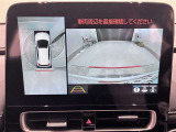 パノラミックビューモニター付きです。車両を上から見たような映像をディスプレイオーディオ画面に表示。運転席からの目視だけでは見にくい、車両周辺の状況をリアルタイムでしっかり確認できます。