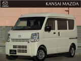 令和4年式 スクラムバン PAスペシャル 衝突被害軽減ブレーキ ETC車載器 メモリーナビゲーション オートライトシステム マニュアルエアコン リモコンタイプキー