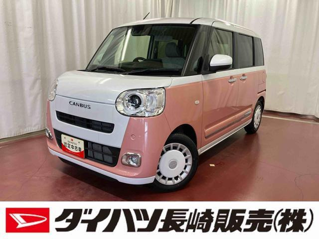 ムーヴキャンバス ストライプス G