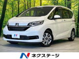 両側電動ドア 衝突軽減装置 純正ナビ バックカメラ ETC