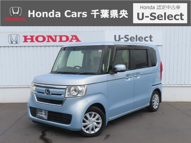 N-BOX G EX ホンダセンシング