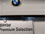 【BMW認定中古車】BMWのご購入はぜひBMW正規ディーラーで!メーカー基準の納車前点検整備を全車実施。規定整備を実施された車両にのみ付帯出来る全国保証。