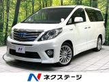 4WD サンルーフ 両側電動ドア 純正SDナビ 後席モニター 禁煙車