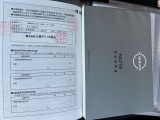 取説&新車からの保証完備してます!