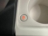 【ホッとカップホルダー】 ホットドリンクをちょうど良い温度でキープしてくれる保温機能付きのホルダーです。
