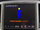 クリアランスソナーが付いています!フロント&リアにセンサーがあり、障害物に近づくと警告音が鳴りドライバーへお知らせ!すごく便利な人気装備です!!