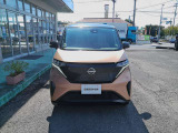 車両前面
