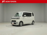 弊社在庫車輌は愛知・岐阜・三重・静岡県にお住まいの方で、ご来店いただける方のみの販売に限定させて頂きます。