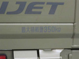 ハイゼットトラック ジャンボ 