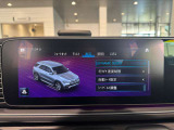 初年度登録から3年間は新車保証(メルセデスケア)を継承して、ご利用になれます。メルセデスケアは一部消耗品や、定期点検までも保証対象となりますので、保証が広範囲です。※詳しくはスタッフまでお問合せ下さい