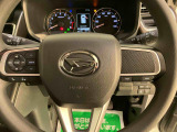 ご納車後のサポートも含め、まとめてご案内できます。