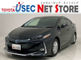 トヨタユーゼック埼玉幸手店の車両価格は車検整備費用・納車前点検費用込み! だから、総額で比較してもお得です!