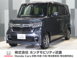 令和5年式 ワンオーナー この度は当店の車両をご覧いただきましてありがとうございます。当店の販売車両はそのほとんどが自社での下取り車とデモカー(試乗車)から構成され、安心してご購入いただけます。