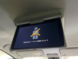 【フリップダウンモニター】家族や友人とお出かけする機会が多い方に大人気のフリップダウンモニター!大画面モニターで車内はエンタメ空間!退屈しがちな長距離ドライブも楽しい時間に変わります!