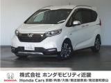 ◆株式会社ホンダモビリティ近畿◆兵庫県、京都府、大阪府、奈良県、和歌山県の100を超える店舗でアフターフォローをさせていただきます!!