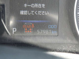 走行距離です!