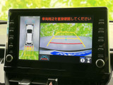後方確認をサポートするモニター画面。駐車時や狭い道でも、安全に運転するための頼れる相棒となります。