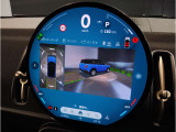 『運転』に対するBMWのこだわりはメーターパネルにも表れております。視野性の良いメーターパネルは疲労感の軽減と、運転の楽しさをもたらしてくれます。