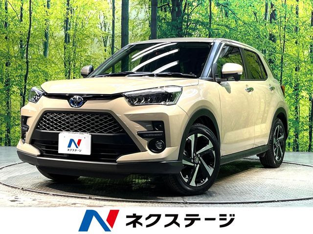 ライズ 1.2 Z 