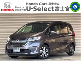 ☆U-Select富士宮です☆こちらの車両をご覧いただきありがとうございます!ご来場される際にはスムーズなご案内のため、事前にご連絡、もしくは来店予約いただきますようよろしくお願いいたします☆