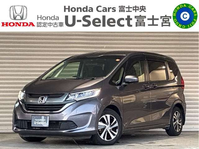 フリード 1.5 G ホンダセンシング