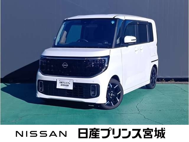 デイズ ハイウェイスター Gターボ プロパイロットエディション 