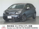◆株式会社ホンダモビリティ近畿◆兵庫県、京都府、大阪府、奈良県、和歌山県の100を超える店舗でアフターフォローをさせていただきます!!