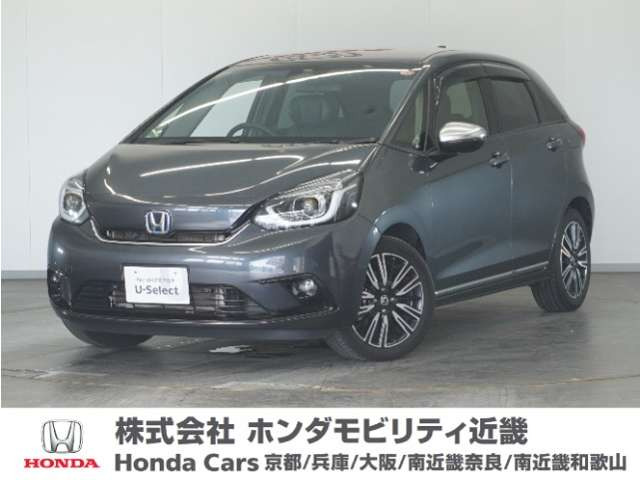 フィット 1.5 e:HEV リュクス