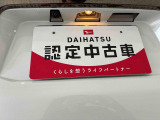 客様のこだわりを是非、教えてください!ご期待に出来る限りお応えします☆