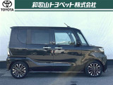 車検残に応じた、点検・メンテナンスをお得なパックにした「スマイルパスポート」をご用意しました。他に車検付きコースも御座います。