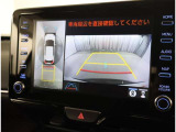 バックモニター付なので後退時に後方が見えるので安心。 車は構造上、死角がたくさんなので万が一を考えると必須ですね。 あくまで補助の為の装備、バックは目視で確認する事が重要ですよ。