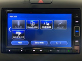 ナビゲーション機能は勿論、Bluetoothにも対応しているのでお手持ちのデバイスからお好きな音楽を良い音で聞きながら快適ドライブ。