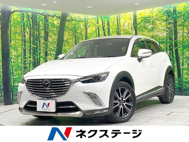 CX-3 1.5 XD プロアクティブ