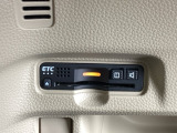 ETCが使用可能な道路通行料はキャッシュレスでスマートに走行できます。再セットアップして納車致します。ETCセットアップ費用は含まれておりません。別途必要となります。